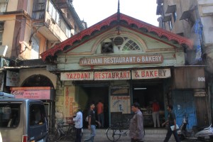 Yazdani_Restaurant_and_Bakery,_Mumbai